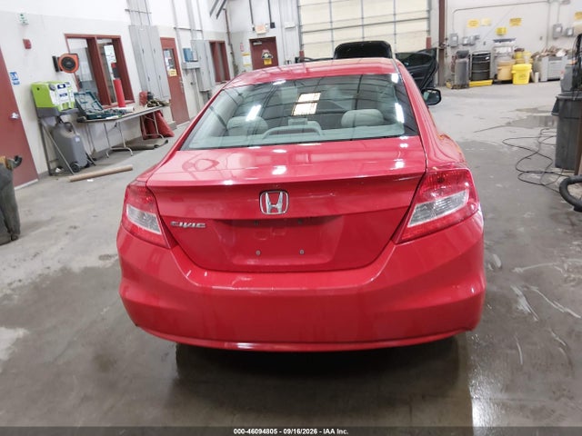 Продажа на аукционе авто 2013 Honda Civic Lx, vin: 2HGFG3B58DH527335, номер лота: 46094805