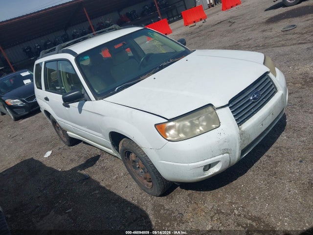 2008 Subaru Forester 2.5x მანქანა იყიდება აუქციონზე, vin: JF1SG636X8H713983, აუქციონის ნომერი: 46094809
