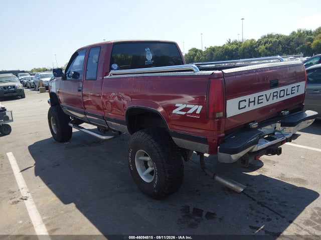 1990 Chevrolet Gmt-400 K1500 მანქანა იყიდება აუქციონზე, vin: 2GCEK19K7L1152263, აუქციონის ნომერი: 46094815