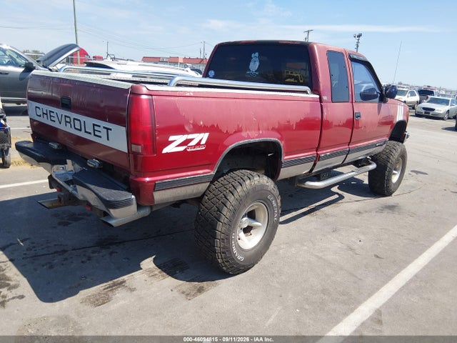 1990 Chevrolet Gmt-400 K1500 მანქანა იყიდება აუქციონზე, vin: 2GCEK19K7L1152263, აუქციონის ნომერი: 46094815