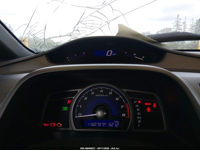 2006 Honda Civic Ex მანქანა იყიდება აუქციონზე, vin: 1HGFA16826L145253, აუქციონის ნომერი: 46094831
