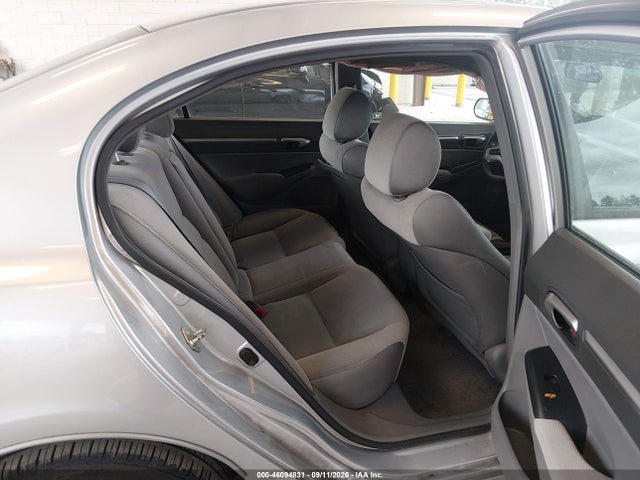 2006 Honda Civic Ex მანქანა იყიდება აუქციონზე, vin: 1HGFA16826L145253, აუქციონის ნომერი: 46094831