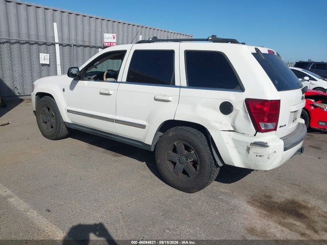 2005 Jeep Grand Cherokee Limited მანქანა იყიდება აუქციონზე, vin: 1J8HR582X5C660573, აუქციონის ნომერი: 46094921