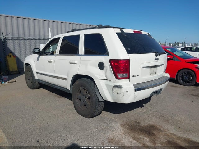 2005 Jeep Grand Cherokee Limited მანქანა იყიდება აუქციონზე, vin: 1J8HR582X5C660573, აუქციონის ნომერი: 46094921