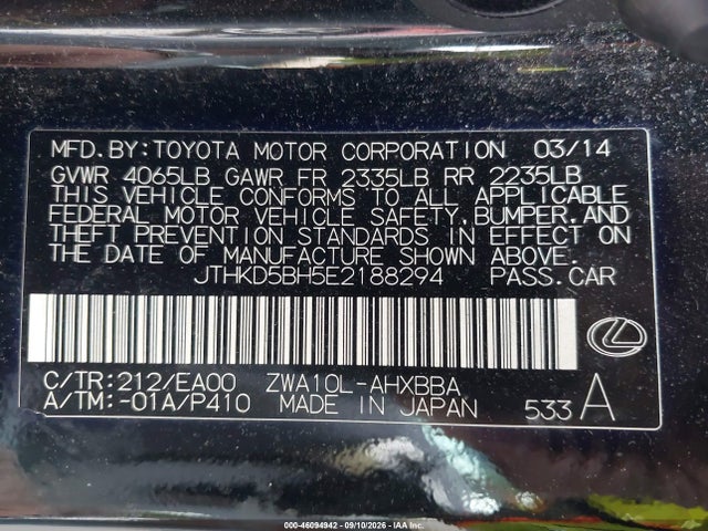 Продаж на аукціоні авто 2014 Lexus Ct 200h, vin: JTHKD5BH5E2188294, номер лоту: 46094942