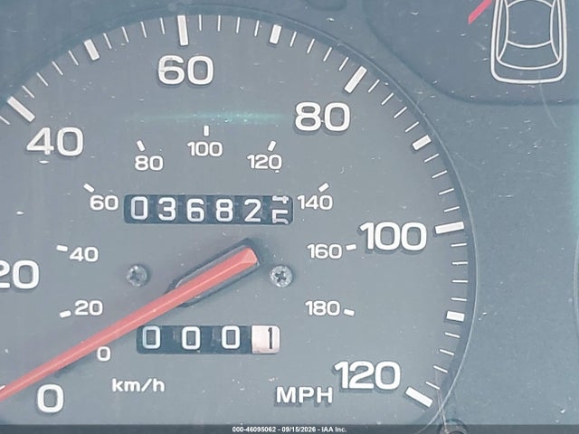 1999 Subaru Legacy 30th Ann. Outback Ltd./outback მანქანა იყიდება აუქციონზე, vin: 4S3BG6854X7607608, აუქციონის ნომერი: 46095062