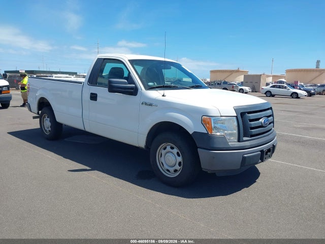 2011 Ford F-150 Xl მანქანა იყიდება აუქციონზე, vin: 1FTMF1CM4BKD32129, აუქციონის ნომერი: 46095186