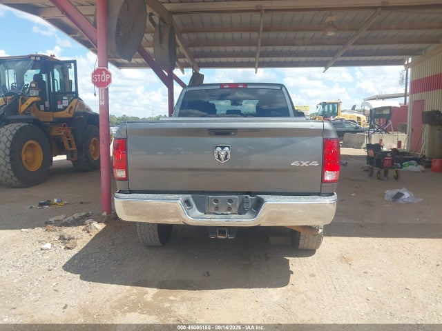 2013 Ram 2500 Tradesman მანქანა იყიდება აუქციონზე, vin: 3C6TR5CTXDG608008, აუქციონის ნომერი: 46095195