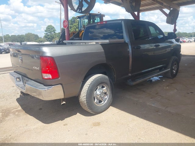 2013 Ram 2500 Tradesman მანქანა იყიდება აუქციონზე, vin: 3C6TR5CTXDG608008, აუქციონის ნომერი: 46095195