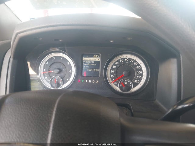 2013 Ram 2500 Tradesman მანქანა იყიდება აუქციონზე, vin: 3C6TR5CTXDG608008, აუქციონის ნომერი: 46095195