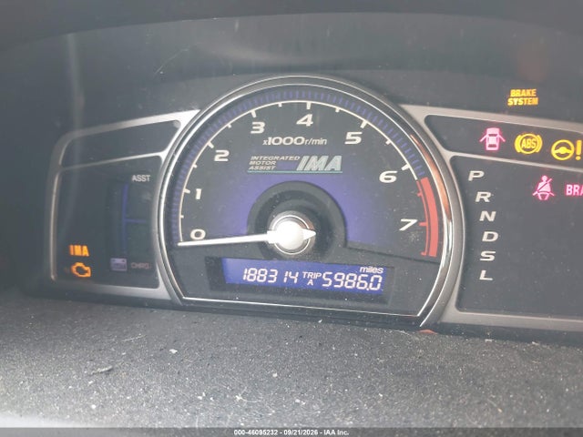 Aukcja sprzedaży 2006 Honda Civic Hybrid, vin: JHMFA36276S025832, numer aukcji: 46095232