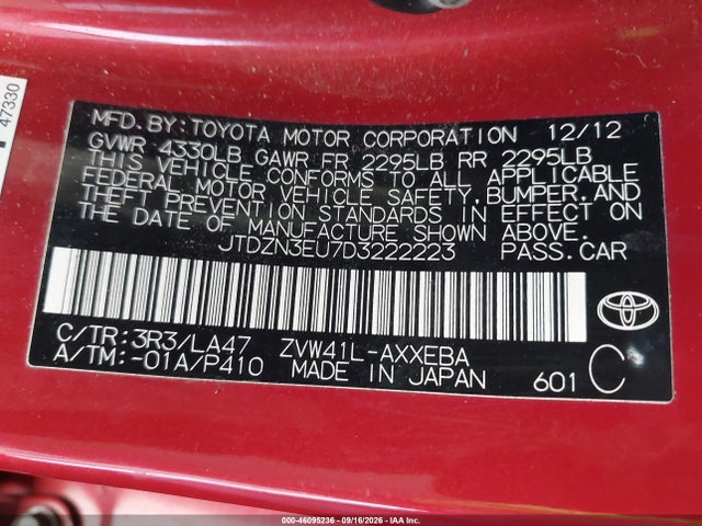 Aukcja sprzedaży 2013 Toyota Prius V Five, vin: JTDZN3EU7D3222223, numer aukcji: 46095236