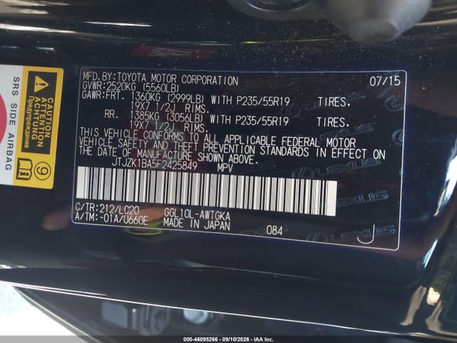 2015 Lexus Rx 350 მანქანა იყიდება აუქციონზე, vin: JTJZK1BA5F2425849, აუქციონის ნომერი: 46095266