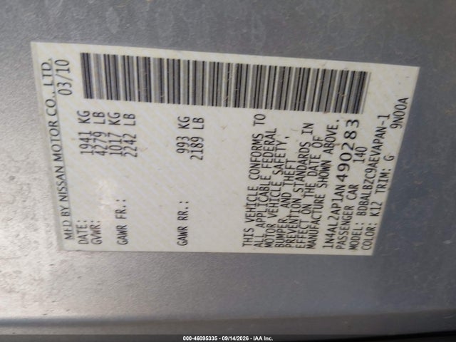 2010 Nissan Altima 2.5 S მანქანა იყიდება აუქციონზე, vin: 1N4AL2AP1AN490283, აუქციონის ნომერი: 46095335