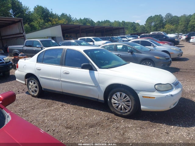 Aukcja sprzedaży 2004 Chevrolet Classic, vin: 1G1ND52FX4M582575, numer aukcji: 46095375