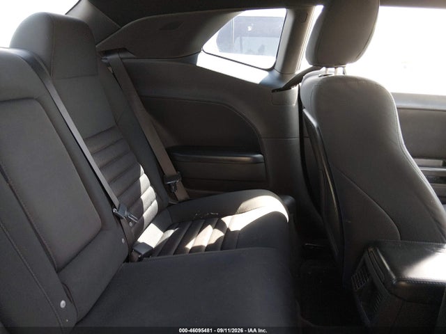 Продажа на аукционе авто 2010 Dodge Challenger Se, vin: 2B3CJ4DVXAH278023, номер лота: 46095481