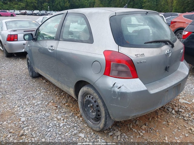 Продажа на аукционе авто 2007 Toyota Yaris, vin: JTDJT923875069748, номер лота: 46095492