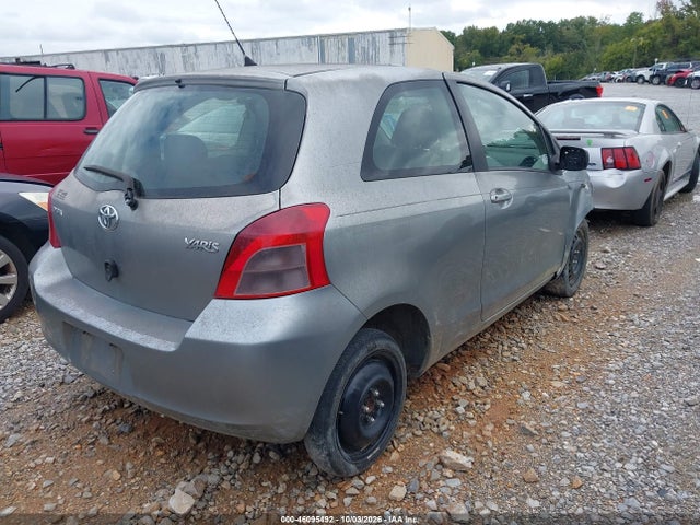 Продажа на аукционе авто 2007 Toyota Yaris, vin: JTDJT923875069748, номер лота: 46095492