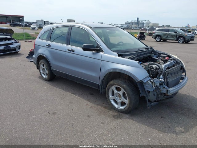 2009 Honda Cr-v Lx მანქანა იყიდება აუქციონზე, vin: JHLRE48329C011532, აუქციონის ნომერი: 46095495