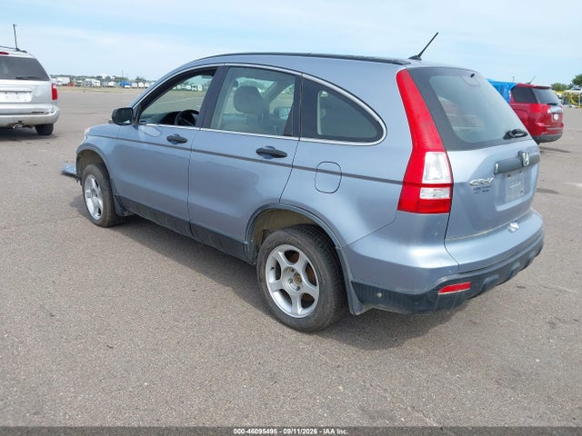 2009 Honda Cr-v Lx მანქანა იყიდება აუქციონზე, vin: JHLRE48329C011532, აუქციონის ნომერი: 46095495