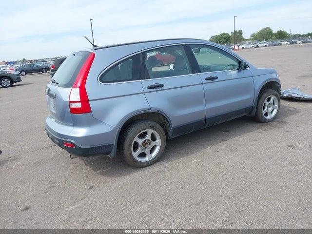 2009 Honda Cr-v Lx მანქანა იყიდება აუქციონზე, vin: JHLRE48329C011532, აუქციონის ნომერი: 46095495