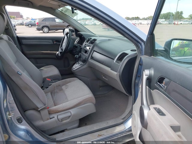 2009 Honda Cr-v Lx მანქანა იყიდება აუქციონზე, vin: JHLRE48329C011532, აუქციონის ნომერი: 46095495