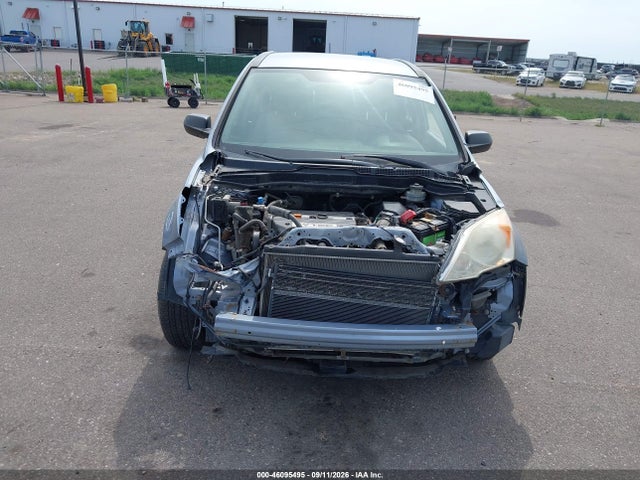 2009 Honda Cr-v Lx მანქანა იყიდება აუქციონზე, vin: JHLRE48329C011532, აუქციონის ნომერი: 46095495