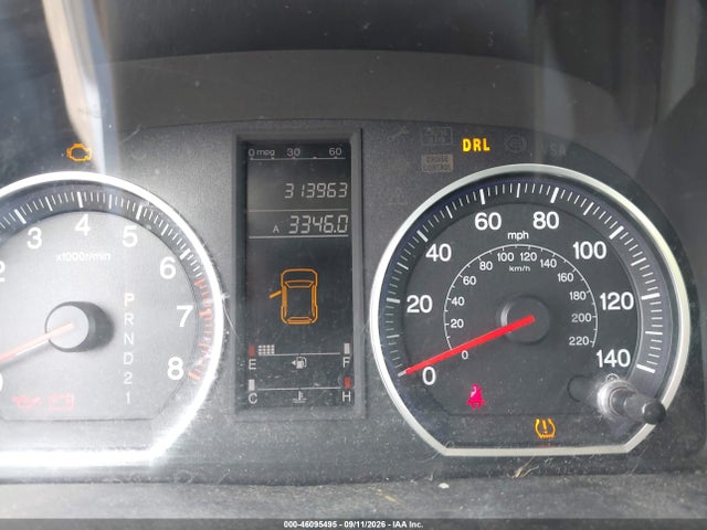 2009 Honda Cr-v Lx მანქანა იყიდება აუქციონზე, vin: JHLRE48329C011532, აუქციონის ნომერი: 46095495