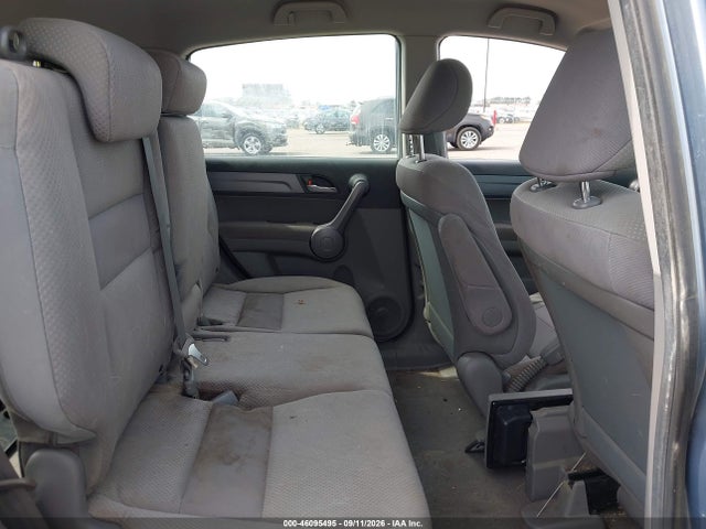 2009 Honda Cr-v Lx მანქანა იყიდება აუქციონზე, vin: JHLRE48329C011532, აუქციონის ნომერი: 46095495
