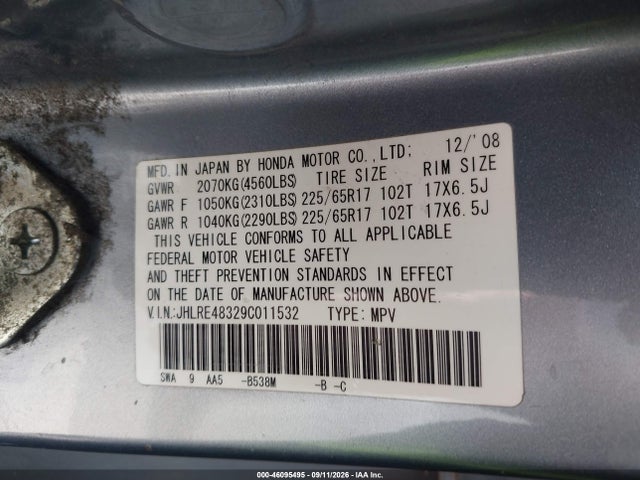 2009 Honda Cr-v Lx მანქანა იყიდება აუქციონზე, vin: JHLRE48329C011532, აუქციონის ნომერი: 46095495