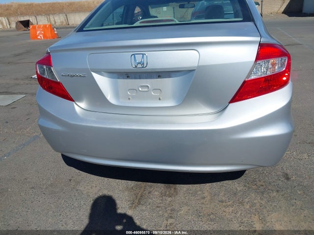 Продажа на аукционе авто 2012 Honda Civic Ex-l, vin: 2HGFB2F95CH550737, номер лота: 46095570