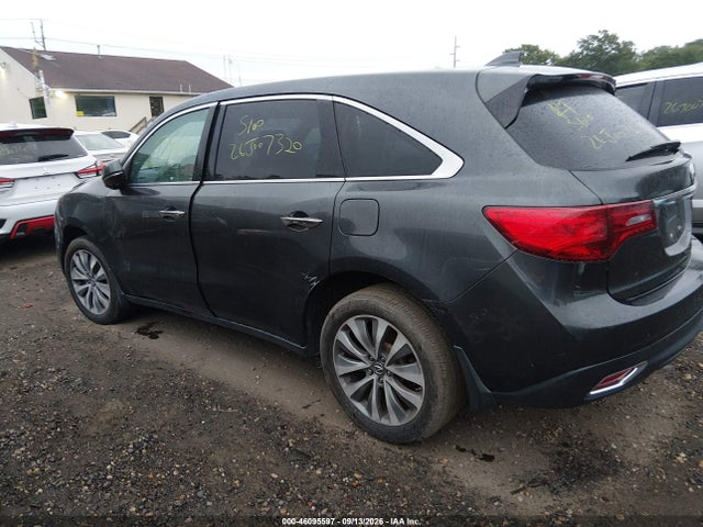 Продажа на аукционе авто 2016 Acura Mdx Technology   Acurawatch Plus Packages/technology Package, vin: 5FRYD4H45GB033754, номер лота: 46095597