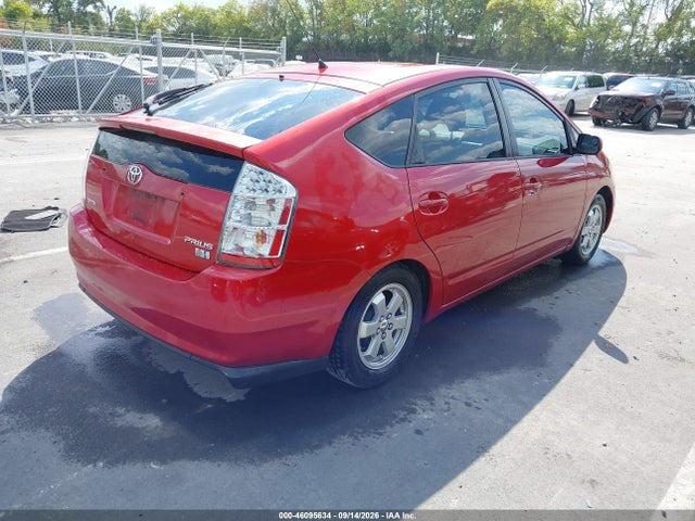 46095634 :رقم المزاد ، JTDKB20UX77642390 vin ، 2007 Toyota Prius مزاد بيع