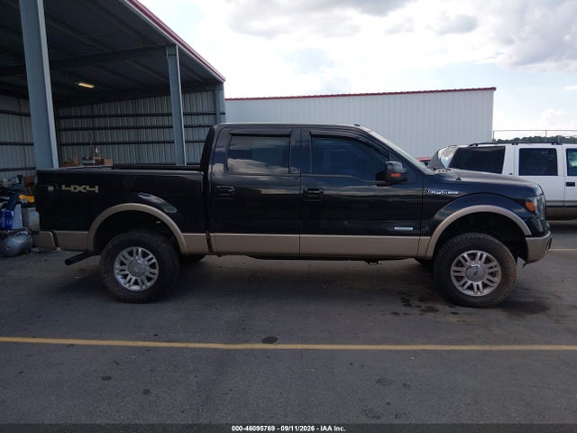 Aukcja sprzedaży 2012 Ford F-150 Lariat, vin: 1FTFW1ET3CFB50798, numer aukcji: 46095769