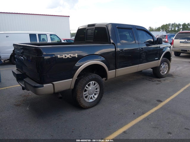 Aukcja sprzedaży 2012 Ford F-150 Lariat, vin: 1FTFW1ET3CFB50798, numer aukcji: 46095769