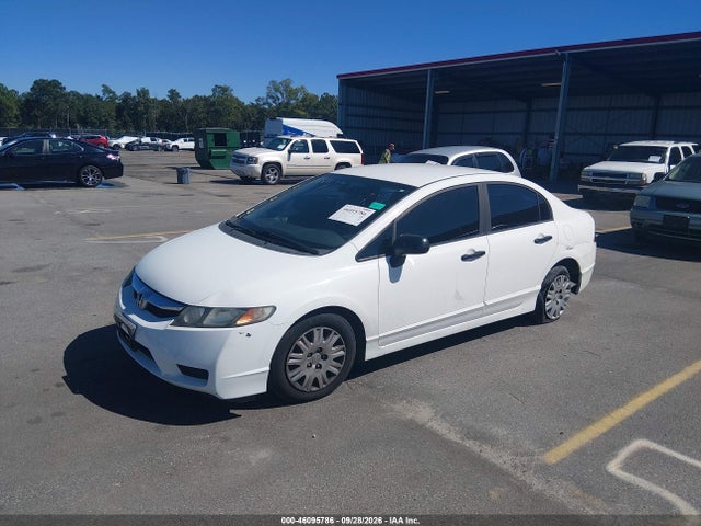 Продаж на аукціоні авто 2011 Honda Civic Vp, vin: 19XFA1F35BE043211, номер лоту: 46095786