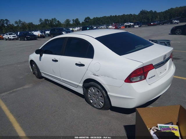 Продаж на аукціоні авто 2011 Honda Civic Vp, vin: 19XFA1F35BE043211, номер лоту: 46095786