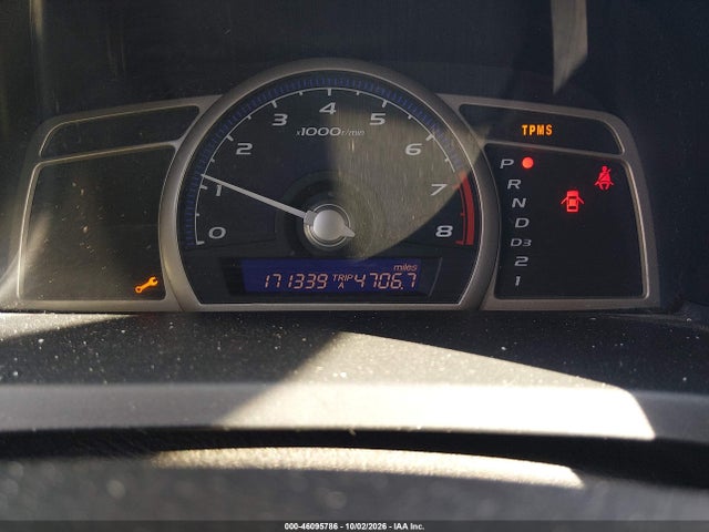 Продаж на аукціоні авто 2011 Honda Civic Vp, vin: 19XFA1F35BE043211, номер лоту: 46095786