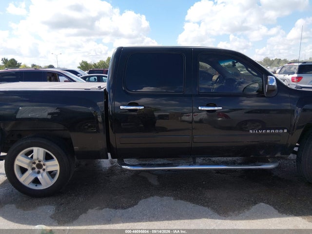 2007 Chevrolet Silverado 1500 Lt2 მანქანა იყიდება აუქციონზე, vin: 2GCEC13JX71724056, აუქციონის ნომერი: 46095804