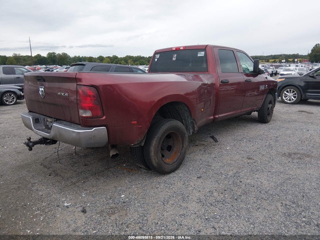 46095815 :رقم المزاد ، 3C63RPGL4HG770129 vin ، 2017 Ram 3500 Tradesman  4x2 8' Box مزاد بيع