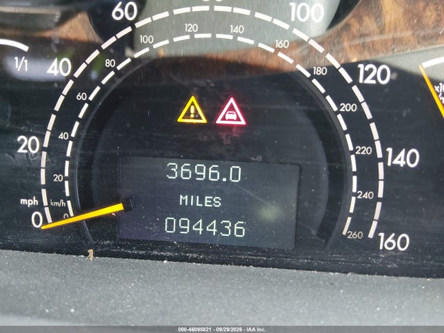 2006 Mercedes-benz S 500 მანქანა იყიდება აუქციონზე, vin: WDBNG75J46A464793, აუქციონის ნომერი: 46095821