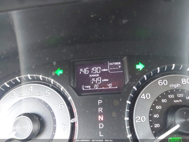 2011 Honda Odyssey Ex-l მანქანა იყიდება აუქციონზე, vin: 5FNRL5H67BB016124, აუქციონის ნომერი: 46095867