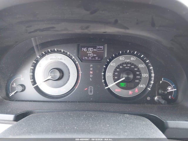 2011 Honda Odyssey Ex-l მანქანა იყიდება აუქციონზე, vin: 5FNRL5H67BB016124, აუქციონის ნომერი: 46095867