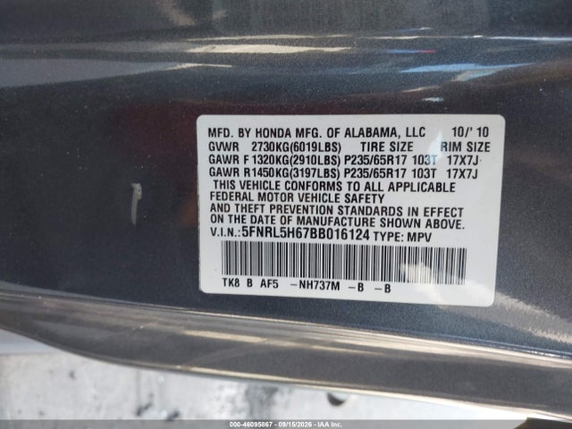 2011 Honda Odyssey Ex-l მანქანა იყიდება აუქციონზე, vin: 5FNRL5H67BB016124, აუქციონის ნომერი: 46095867