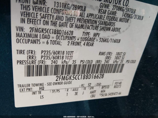 46095869 :رقم المزاد ، 2FMGK5CC1BBD16628 vin ، 2011 Ford Flex Sel مزاد بيع