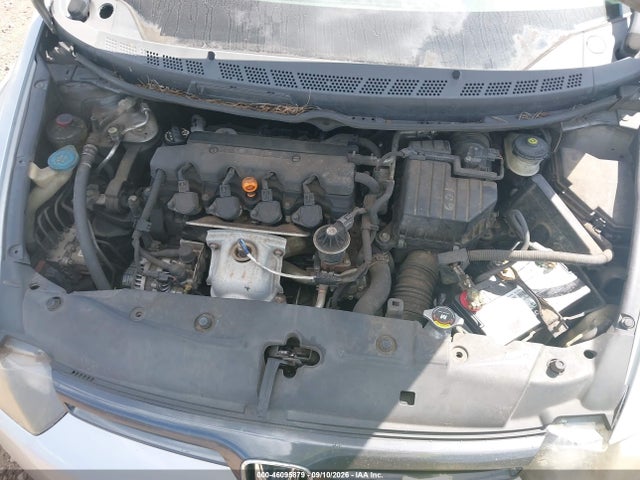 Продаж на аукціоні авто 2007 Honda Civic Lx, vin: 2HGFG12677H562885, номер лоту: 46095879