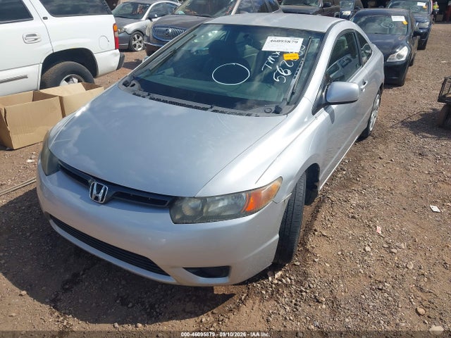 Продаж на аукціоні авто 2007 Honda Civic Lx, vin: 2HGFG12677H562885, номер лоту: 46095879