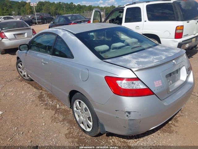 Продаж на аукціоні авто 2007 Honda Civic Lx, vin: 2HGFG12677H562885, номер лоту: 46095879