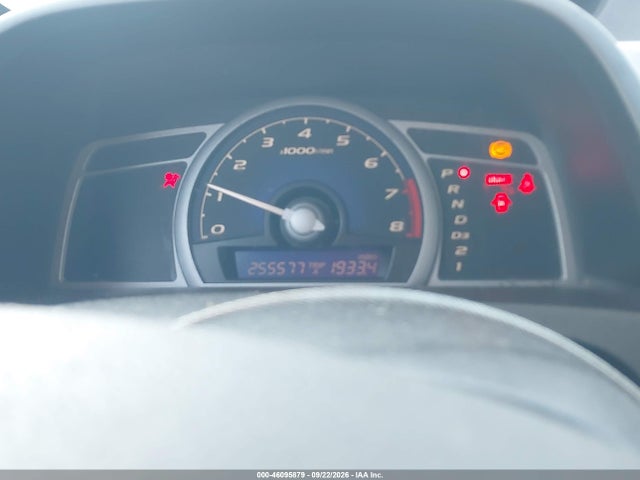 Продаж на аукціоні авто 2007 Honda Civic Lx, vin: 2HGFG12677H562885, номер лоту: 46095879