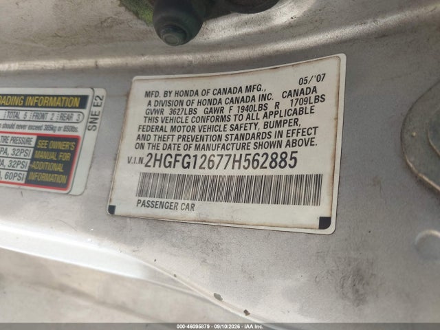 Продаж на аукціоні авто 2007 Honda Civic Lx, vin: 2HGFG12677H562885, номер лоту: 46095879